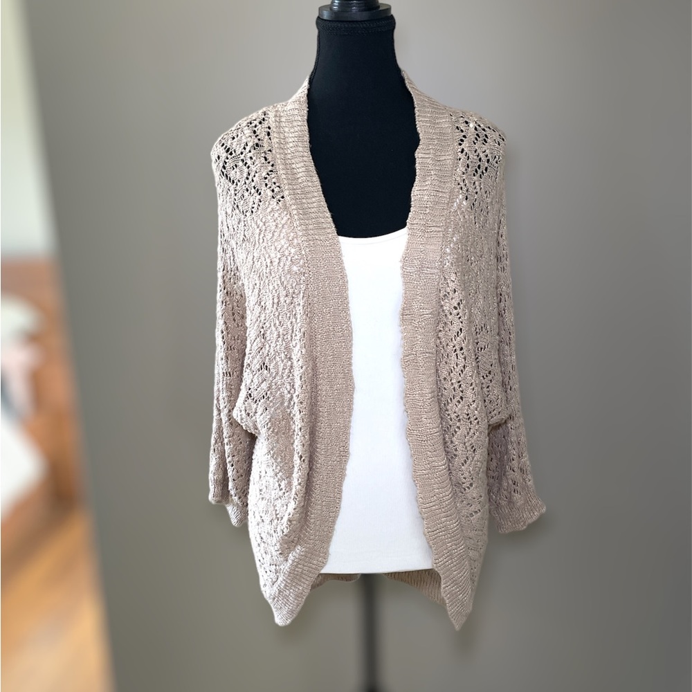 Atmosphere Beige Open-Knit Cardigan